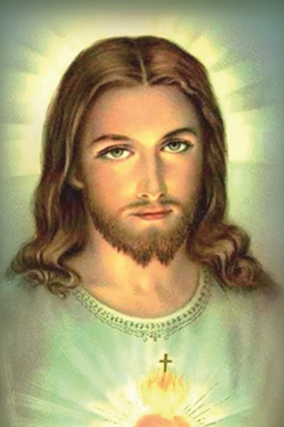 Acto de Consagración a Jesús Misericordioso